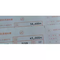 あやか
