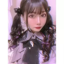 せな