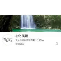 エミ （スタッフ）
