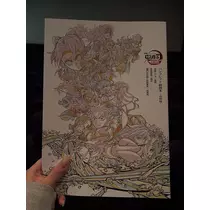 マコト