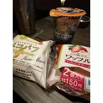 白石 愛莉
