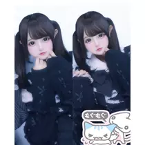 なな