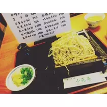 ゆかり