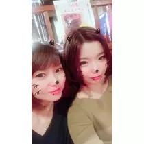 優羽