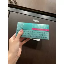 天月 あすな