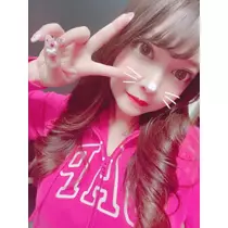 えま