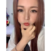 しおん