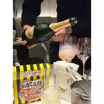 蒼 みらい