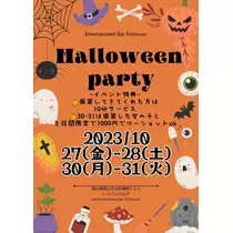 かほ