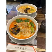 ふうか