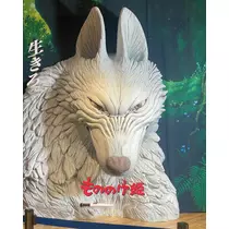 ありさ