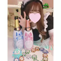 るか
