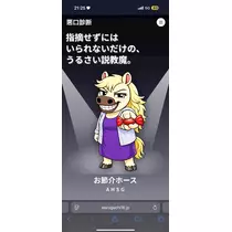 うみ