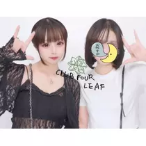 ゆん
