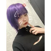さな