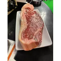宝條 夏恋