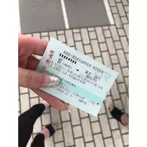 みな