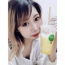 みなみ