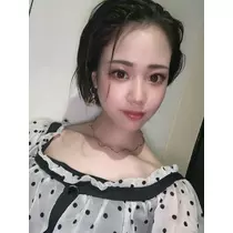 あんな