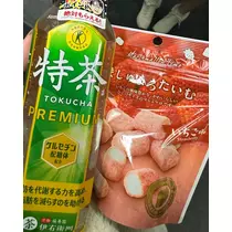 華宮 りりあ