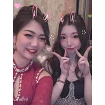 りな