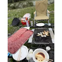 ひめ