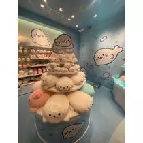 さゆ