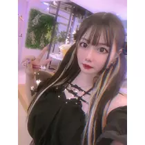 せな