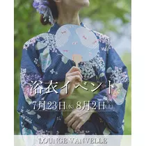 しおり