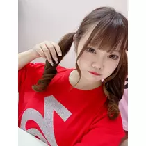 るな