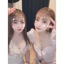 愛梨