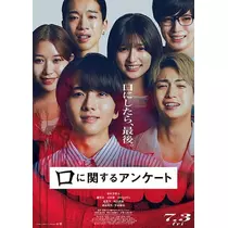 すみれ
