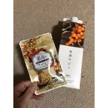 吉原 亜依