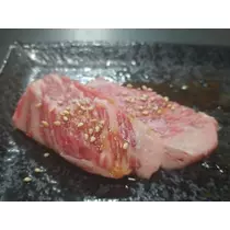 あや