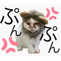 れみ