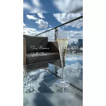はる