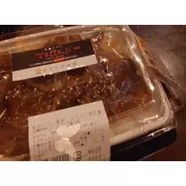 七星 夏純