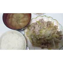 すず