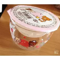 ひな