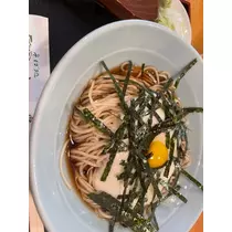 あおい