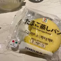 紬 ひい