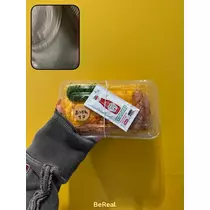 せら
