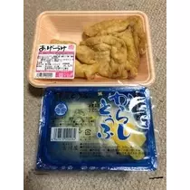 吉原 亜依