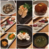 葵 みり