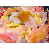 ひな