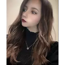 るな