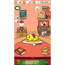 如月 凛