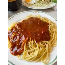 えりか