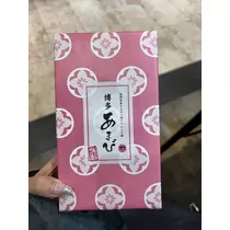 紬 ひい