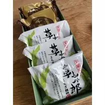 白石 愛莉